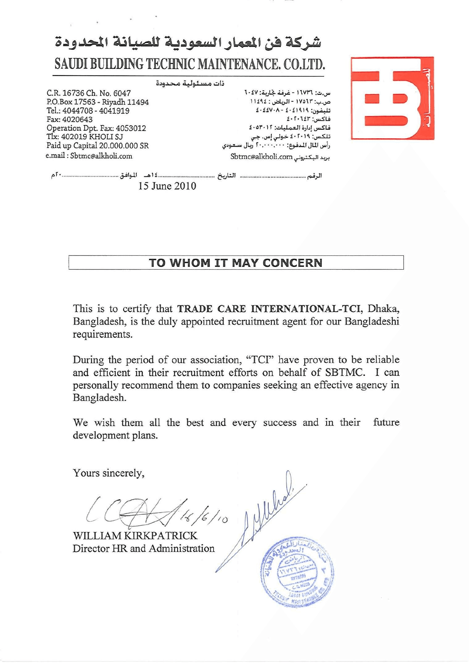 Client Testimonial testimonial