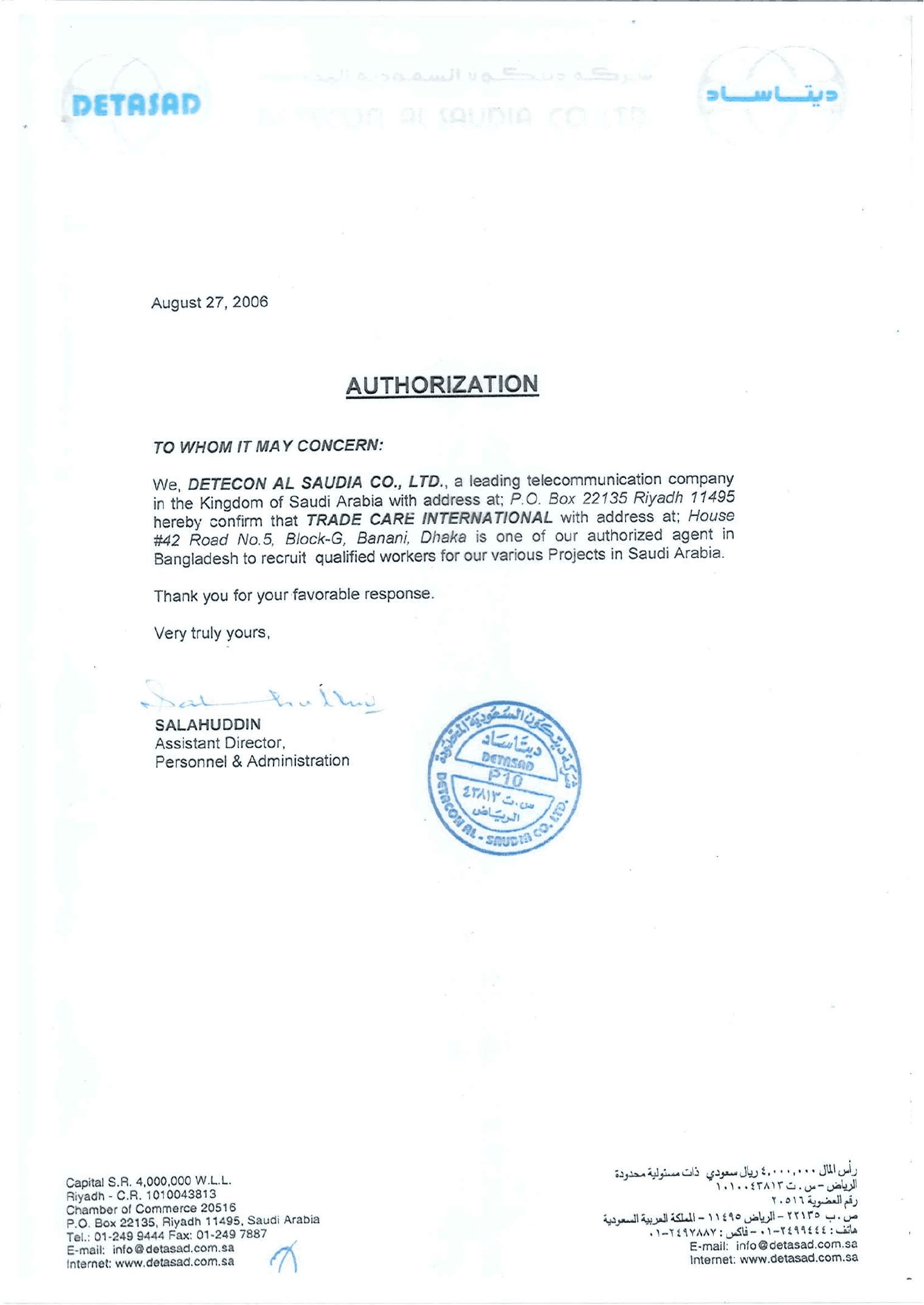 Client Testimonial testimonial