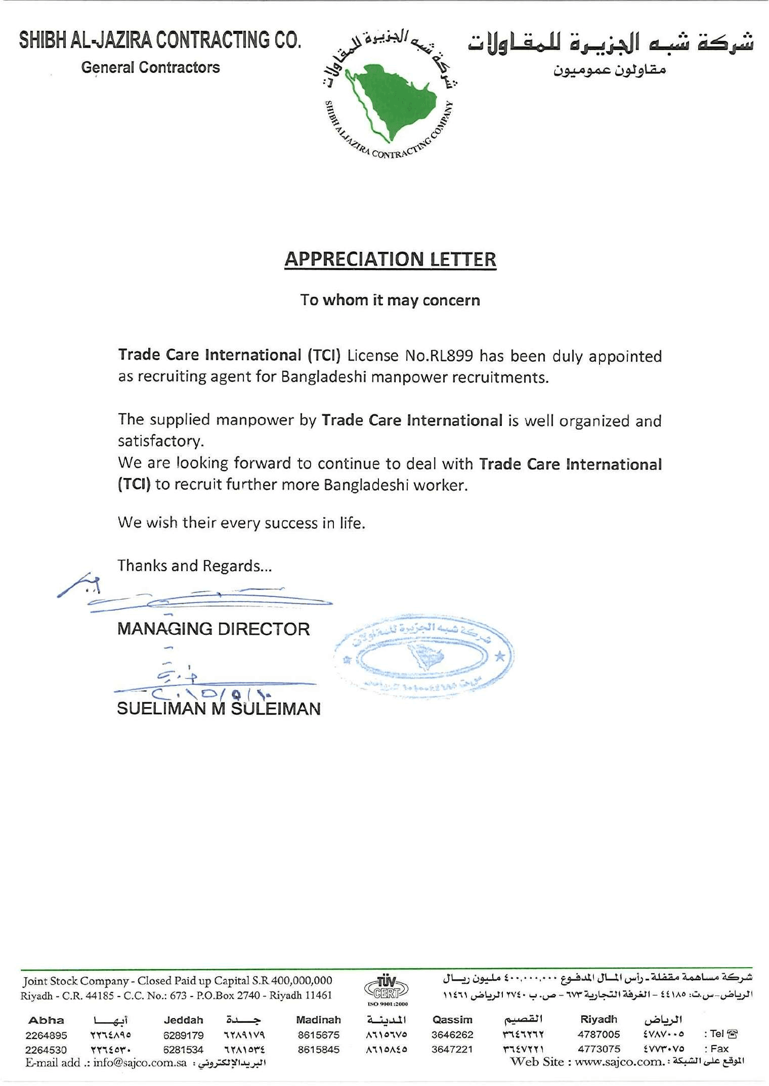 Client Testimonial testimonial